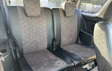 Suzuki Grand Vitara, 2008 год, 750 000 рублей, 10 фотография