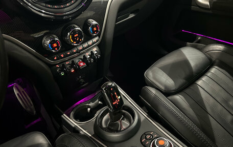 MINI Countryman II (F60), 2019 год, 2 699 000 рублей, 18 фотография