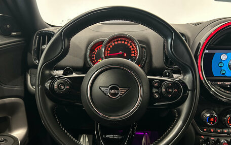 MINI Countryman II (F60), 2019 год, 2 699 000 рублей, 19 фотография