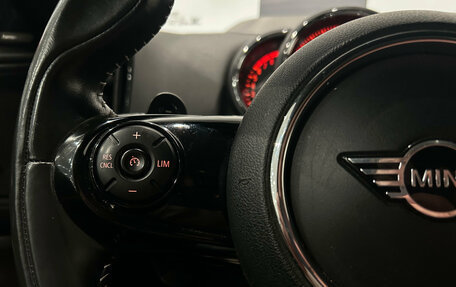 MINI Countryman II (F60), 2019 год, 2 699 000 рублей, 20 фотография