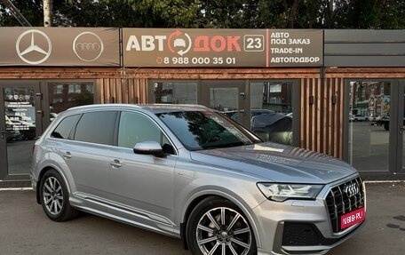 Audi Q7, 2020 год, 4 950 000 рублей, 1 фотография