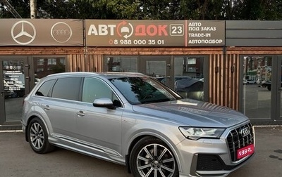 Audi Q7, 2020 год, 4 950 000 рублей, 1 фотография