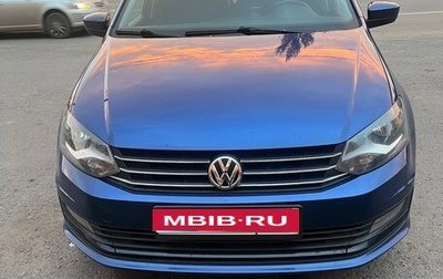 Volkswagen Polo VI (EU Market), 2017 год, 1 150 000 рублей, 1 фотография