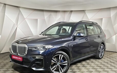 BMW X7, 2019 год, 5 999 000 рублей, 1 фотография