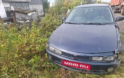 Mitsubishi Galant VIII, 1996 год, 75 000 рублей, 1 фотография