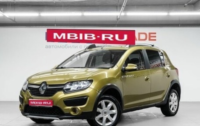 Renault Sandero II рестайлинг, 2016 год, 900 000 рублей, 1 фотография