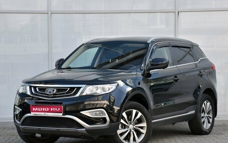 Geely Atlas I, 2019 год, 1 620 000 рублей, 1 фотография