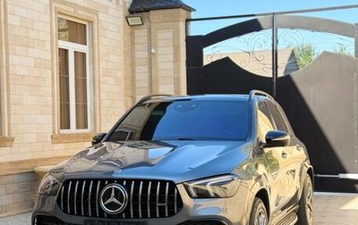 Mercedes-Benz GLE AMG, 2021 год, 7 399 999 рублей, 1 фотография