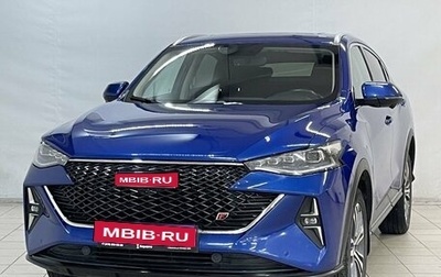 Haval F7x I, 2023 год, 2 159 000 рублей, 1 фотография
