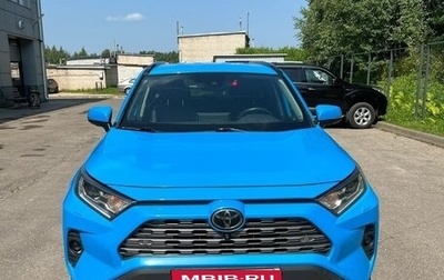 Toyota RAV4, 2020 год, 2 900 000 рублей, 1 фотография