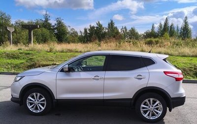 Nissan Qashqai, 2016 год, 1 630 000 рублей, 1 фотография