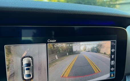 Mercedes-Benz E-Класс, 2017 год, 3 800 000 рублей, 15 фотография