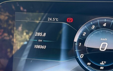 Mercedes-Benz E-Класс, 2017 год, 3 800 000 рублей, 16 фотография