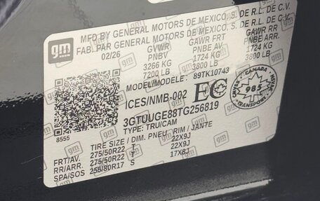 GMC Sierra, 2026 год, 9 999 999 рублей, 5 фотография