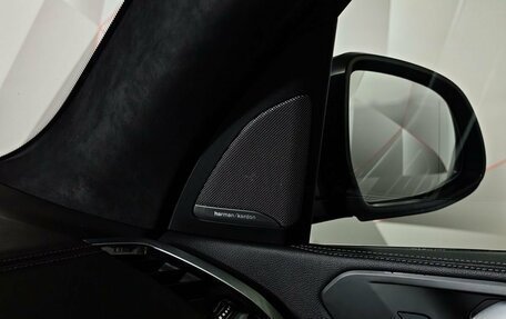 BMW X7, 2019 год, 5 999 000 рублей, 18 фотография