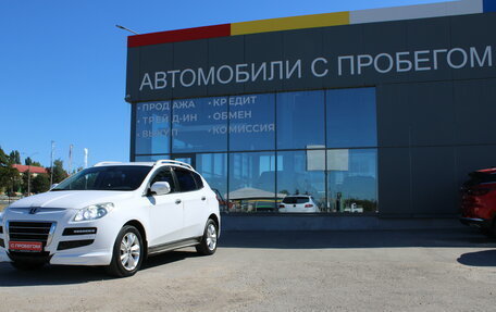 Luxgen Luxgen7 SUV, 2014 год, 899 000 рублей, 9 фотография