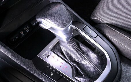 KIA Cerato IV, 2019 год, 1 535 000 рублей, 10 фотография
