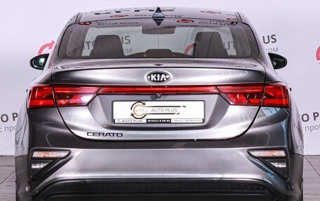 KIA Cerato IV, 2019 год, 1 535 000 рублей, 4 фотография