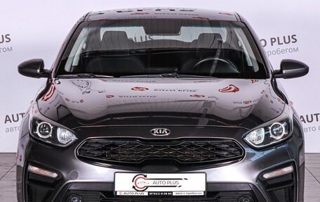 KIA Cerato IV, 2019 год, 1 535 000 рублей, 3 фотография