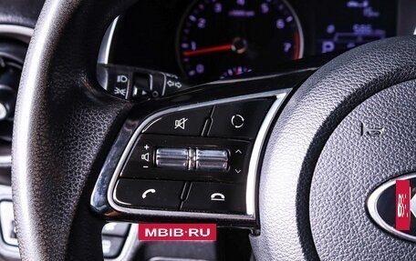 KIA Cerato IV, 2019 год, 1 535 000 рублей, 13 фотография
