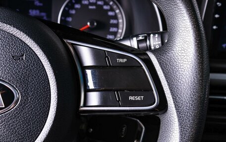 KIA Cerato IV, 2019 год, 1 535 000 рублей, 14 фотография