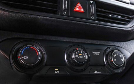 KIA Cerato IV, 2019 год, 1 535 000 рублей, 17 фотография