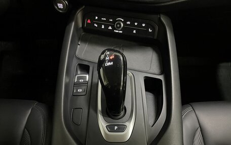 Haval F7x I, 2023 год, 2 159 000 рублей, 13 фотография