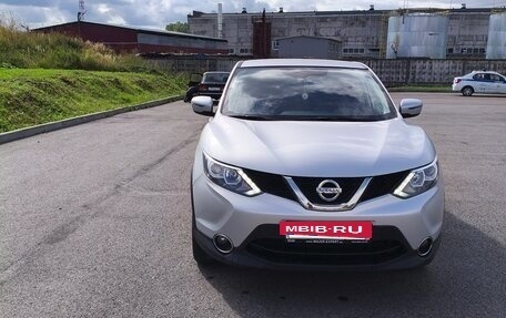 Nissan Qashqai, 2016 год, 1 630 000 рублей, 2 фотография