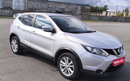 Nissan Qashqai, 2016 год, 1 630 000 рублей, 6 фотография