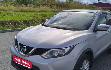 Nissan Qashqai, 2016 год, 1 630 000 рублей, 3 фотография