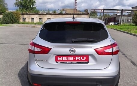Nissan Qashqai, 2016 год, 1 630 000 рублей, 4 фотография