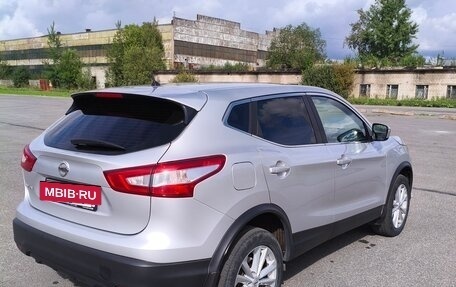 Nissan Qashqai, 2016 год, 1 630 000 рублей, 7 фотография