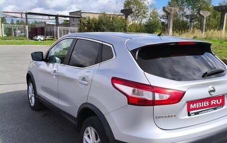 Nissan Qashqai, 2016 год, 1 630 000 рублей, 5 фотография