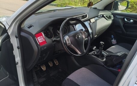 Nissan Qashqai, 2016 год, 1 630 000 рублей, 17 фотография