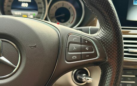 Mercedes-Benz CLS, 2016 год, 3 229 000 рублей, 14 фотография