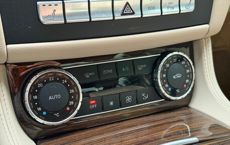 Mercedes-Benz CLS, 2016 год, 3 229 000 рублей, 26 фотография
