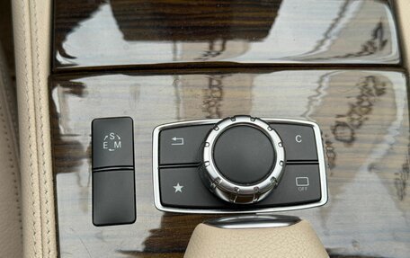 Mercedes-Benz CLS, 2016 год, 3 229 000 рублей, 29 фотография