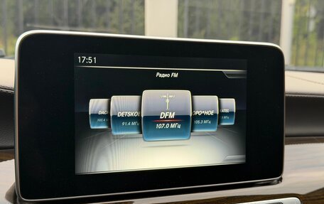 Mercedes-Benz CLS, 2016 год, 3 229 000 рублей, 24 фотография