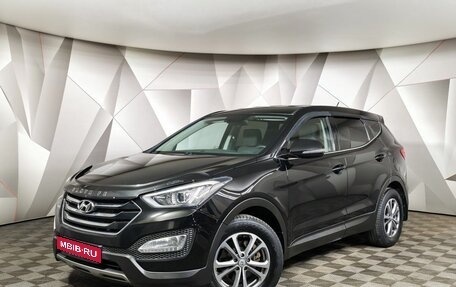 Hyundai Santa Fe III рестайлинг, 2014 год, 1 595 000 рублей, 1 фотография