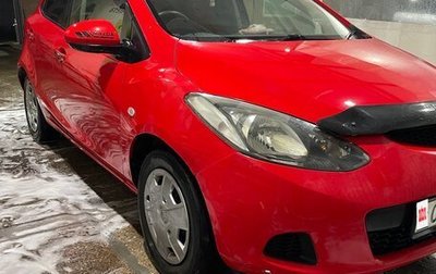 Mazda Demio III (DE), 2007 год, 515 000 рублей, 1 фотография