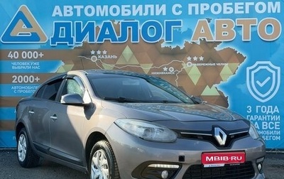 Renault Fluence I, 2013 год, 660 000 рублей, 1 фотография