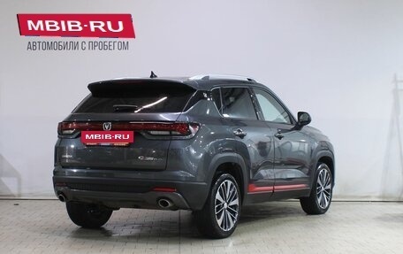 Changan CS35 Plus, 2022 год, 1 659 000 рублей, 2 фотография
