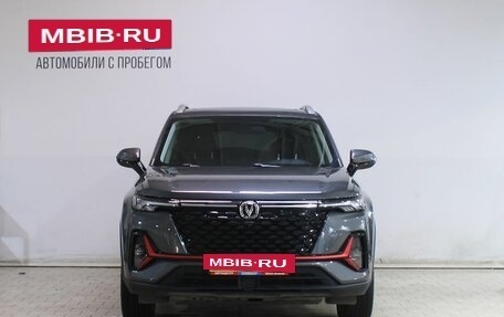 Changan CS35 Plus, 2022 год, 1 659 000 рублей, 5 фотография