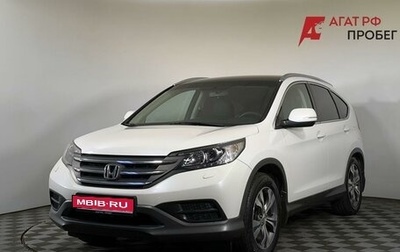 Honda CR-V III рестайлинг, 2012 год, 1 750 000 рублей, 1 фотография