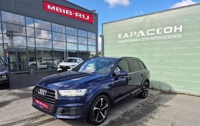 Audi Q7, 2019 год, 3 930 000 рублей, 1 фотография