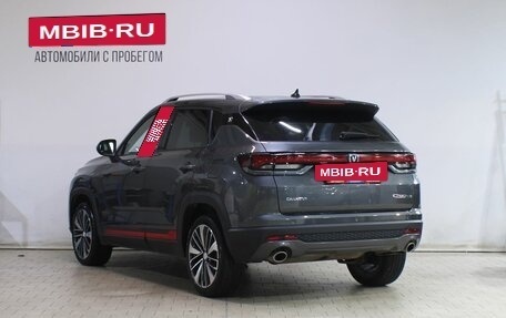 Changan CS35 Plus, 2022 год, 1 659 000 рублей, 4 фотография