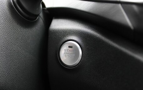 Changan CS35 Plus, 2022 год, 1 659 000 рублей, 15 фотография