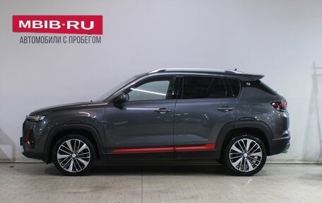 Changan CS35 Plus, 2022 год, 1 659 000 рублей, 7 фотография