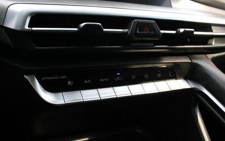 Changan CS35 Plus, 2022 год, 1 659 000 рублей, 19 фотография