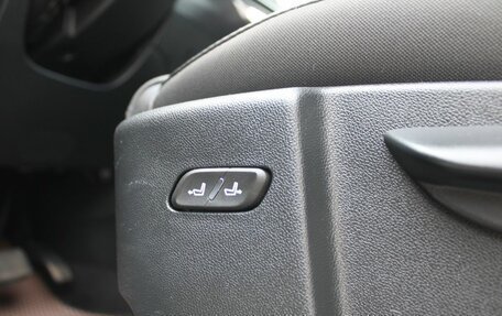 Changan CS35 Plus, 2022 год, 1 659 000 рублей, 24 фотография